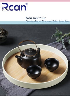 Rcan Set of 3 Melamine Trays for Eating Tea Serving Tray Portable Tray Food Meals Serving Tray with Raised Edges Round Palletfor Home Kitchen  - Image 4