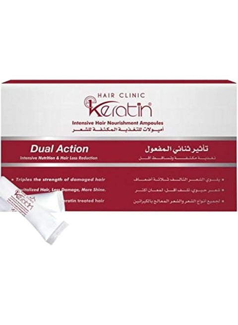 ايفا هير كلينيك كيراتين امبولات للتغذية المكثفة للشعر