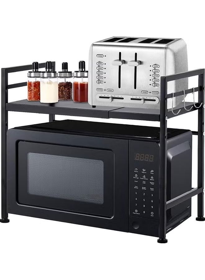 Adjustable Microwave Oven Rack Black 38x48cm - Image 1