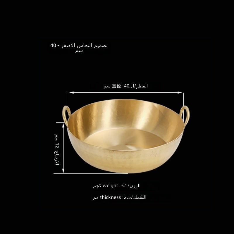 قدر ذهبي من النحاس بقطر 40 سم - Image 1