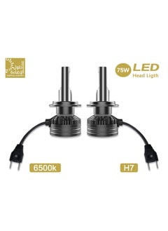 Lighting solutions Lighting Solutions Car Led Headlight Led Driving Light Headlamp Bulb All-in-one Conversion Kit H7 75W 6500K 3500LM 2pcs  - Image 1
