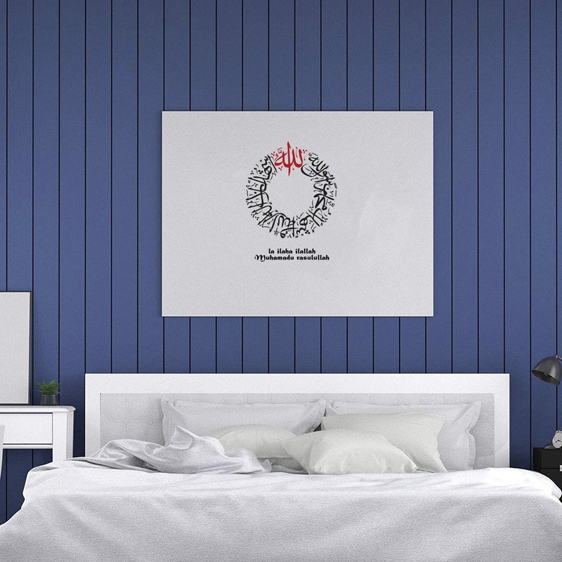MAXPIX LLC La Ilaha Ilallah Muhammadu Rasulullah Calligraphic Stickers For Wall Art | Vinyl Stickers Decal | Vinyl Decals |Die Cut Stickers | Quran Quotes |Vinyl Graphics | Lettering Stickers | Quran Ayat |Size: 48x36 cm - Image 3