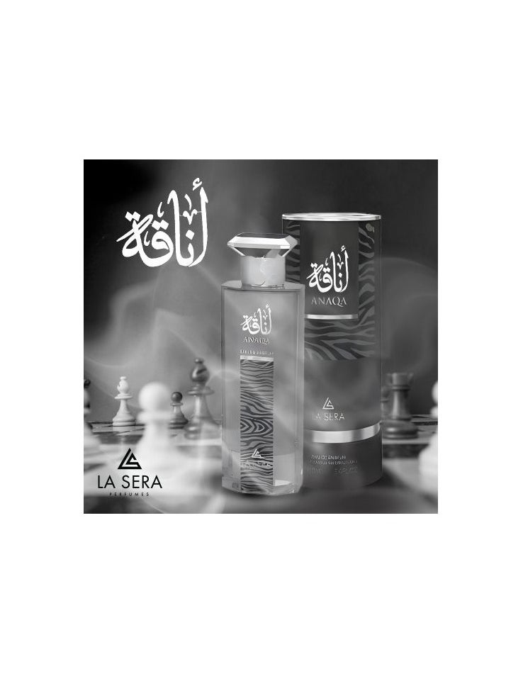 عطر أناقة للجنسين 100 مل - pzsku/Z503967A4DDEC8883F394Z/45/_/1726924501/e4cdb792-3237-48fc-88bb-7489b761a318