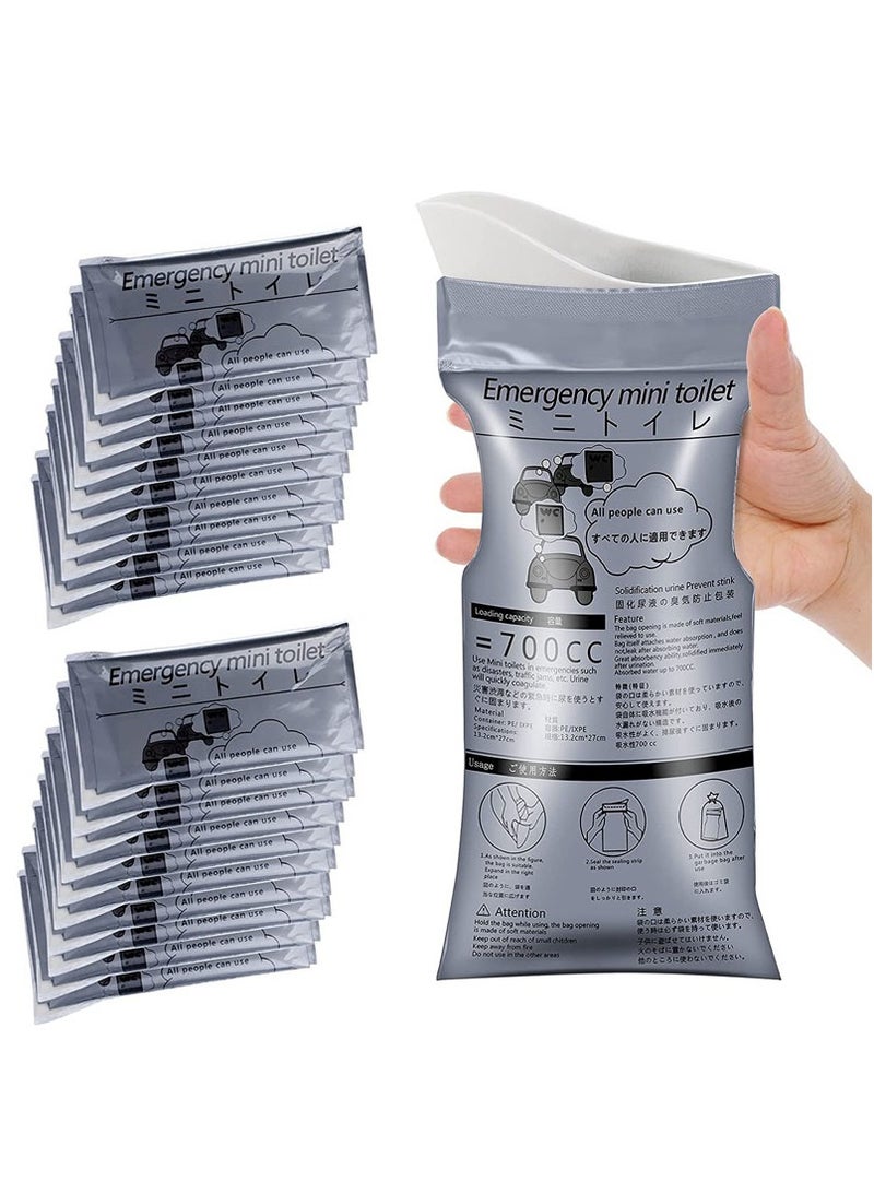 بيوينتي أكياس بول للاستعمال مرة واحدة، أكياس تبول للتخييم بسعة كبيرة 700 مل (20 عبوة) - Image 1