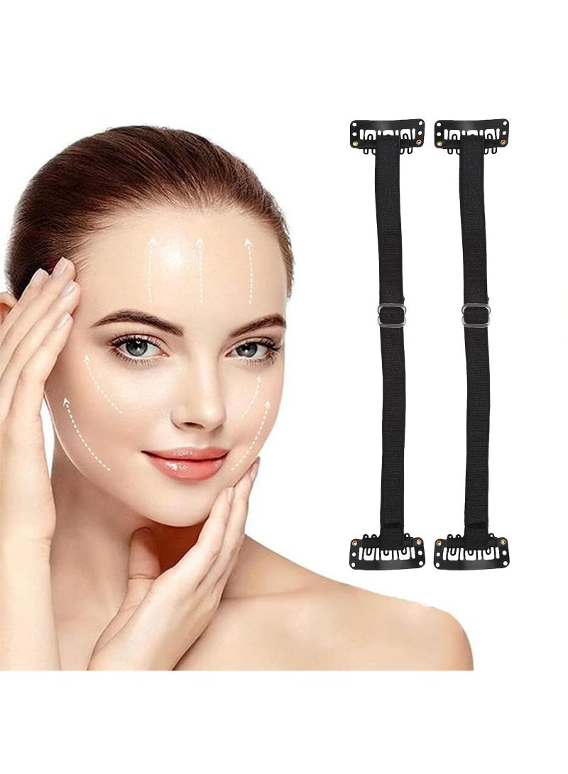 Lesha Facelift Bands with Clips, 2PCS Nylon Face Lifting Band with Hairclip Adjustable Elastic Facial Belt Eye Wrinkle Removal Facial Lifting Belt for Women Facial Skin Tightening - Image 1