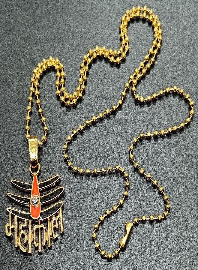 Dynamic Retail Global Shiva Mahakal Locket Pendant Necklace Chain Mahadev Shankar Bholenath GX150