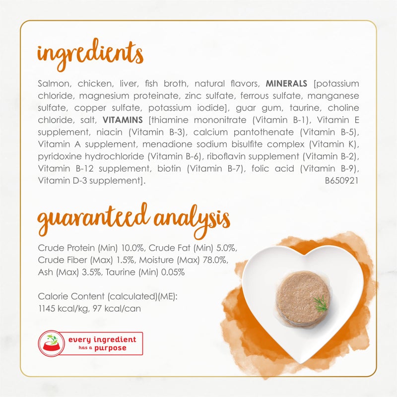 Fancy Feast Purina Fancy Feast Wet Cat Food Pate Gourmet Naturals Wild Alaskan Salmon Recipe - (Pack of 12) 3 oz. Cans - Image 4