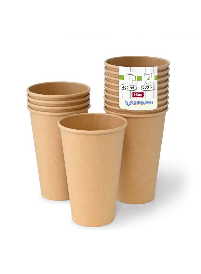 SKY MELD Kraft Double Wall Paper Cups - 16 oz