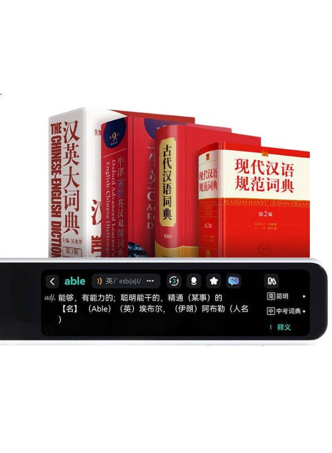 Youdao Dictionary Pen A7Pro English Reading Pen For Primary, Middle And High School Students, Synchronized Across All Subjects, Scanning Learning Pen, Electronic Dictionary, Translation Pen, Vocabulary Pen, Reading Machine - Image 3