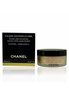 CHANEL Chanel Poudre Universelle Libre Powder, 30 Naturel, 1 Ounce  - Image 2