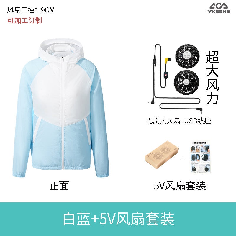 Summer Air Conditioning Clothing Strong Cooling Refrigeration Outdoor Work Men'S And Women'S Electric Welding Heatstroke Prevention Workshop Overalls - Image 4
