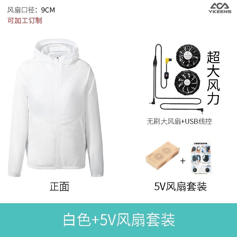 Summer Air Conditioning Clothing Strong Cooling Refrigeration Outdoor Work Men'S And Women'S Electric Welding Heatstroke Prevention Workshop Overalls - Image 1