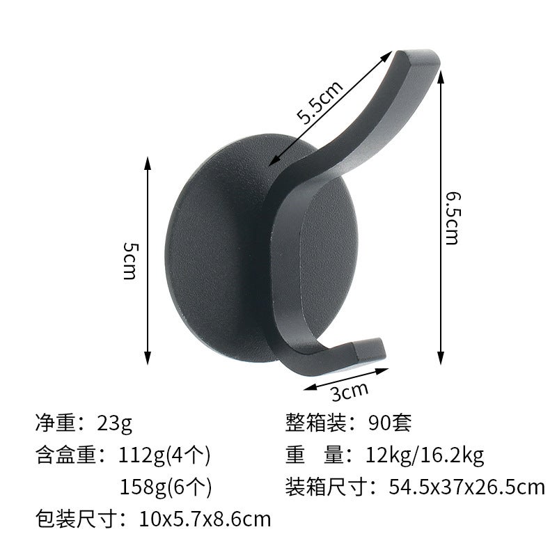 Space Aluminum Bathroom Clothes Hook Single Hook Door Metal Seamless Hook Kitchen Bathroom Hook - Image 1