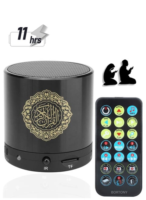 New Digital Quran Player Speaker With Remote Control Black