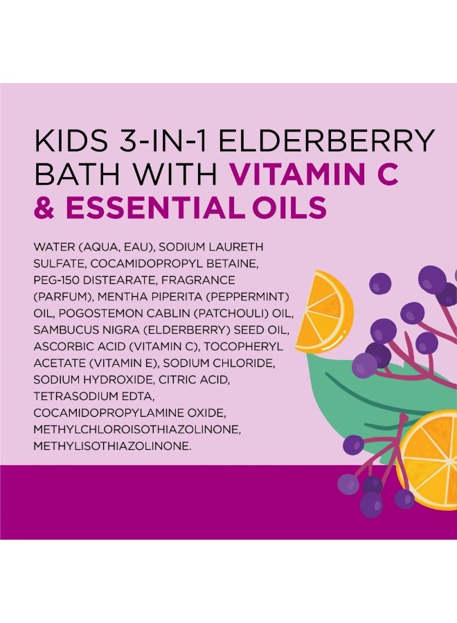 دكتور تيل غسول الجسم والشامبو 3 في 1 برائحة الفقاعات، حمام البلسان الأسود مع فيتامين سي، 591 مل - Image 2