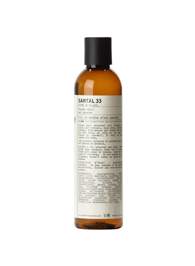 Le Labo Santal 33 Shower Gel 237ml - Image 1
