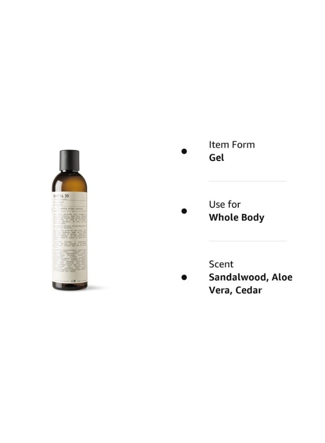 Le Labo Santal 33 Shower Gel 237ml - Image 2