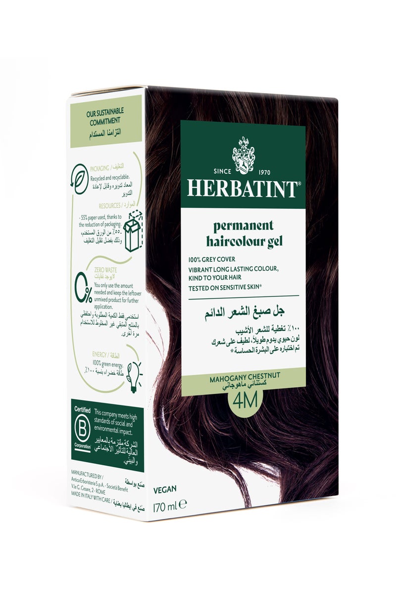 Herbatint Permanent Hair Color Gel 4M Mahogany Chestnut (4.56 Fl Oz Kit) – Rich Mahogany Hair Color for Long-Lasting Gray Coverage, with Herbal Extracts, Ammonia-Free, Vegan - Image 3