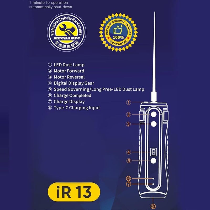 iR13 مجموعة أدوات مجرفة إزالة الصمغ لشاشة LCD للهواتف الذكية مع بطارية مدمجة - Image 5