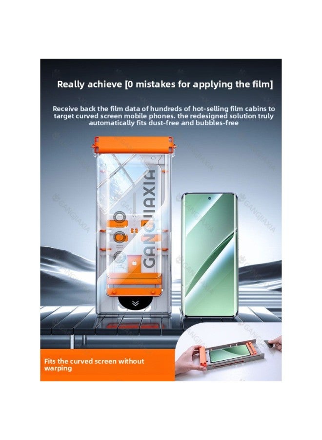 [3D Hot Bending Full Adhesive Film] Applicable To Millet 15Pro Mobile Phone Film 14ultra Curved Screen Ceramic 13spro Tempered-Colour:3d Hot Bending Full Adhesive Film1 Set [push And Stick In SecondsFingerprint Unlocks In SecondsUpgraded Explosion-proof]-Size:For Xiaomi12 Pro Dimensity Edition