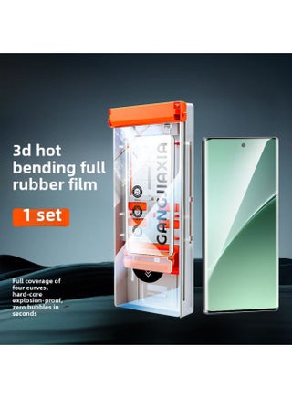 [3D Hot Bending Full Adhesive Film] Applicable To Millet 15Pro Mobile Phone Film 14ultra Curved Screen Ceramic 13spro Tempered-Colour:3d Hot Bending Full Adhesive Film1 Set [push And Stick In SecondsFingerprint Unlocks In SecondsUpgraded Explosion-proof]-Size:For Xiaomi12 Pro Dimensity Edition - pzsku/Z503CB136D8BDDFD42D63Z/45/1746186447/d44fc5f7-0e40-43a5-951b-31aab6ed72b2