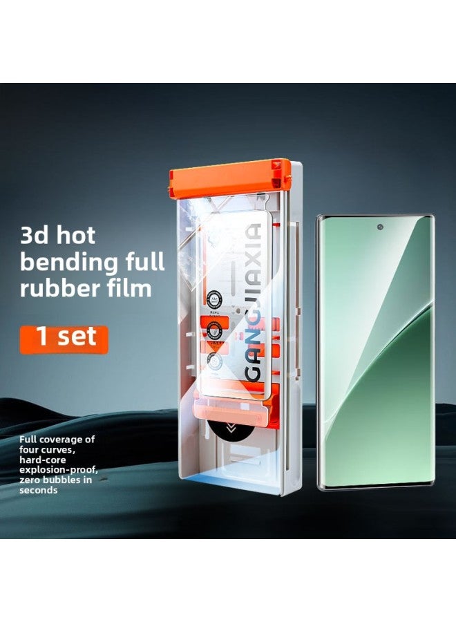 [3D Hot Bending Full Adhesive Film] Applicable To Millet 15Pro Mobile Phone Film 14ultra Curved Screen Ceramic 13spro Tempered-Colour:3d Hot Bending Full Adhesive Film1 Set [push And Stick In SecondsFingerprint Unlocks In SecondsUpgraded Explosion-proof]-Size:For Xiaomi12 Pro Dimensity Edition