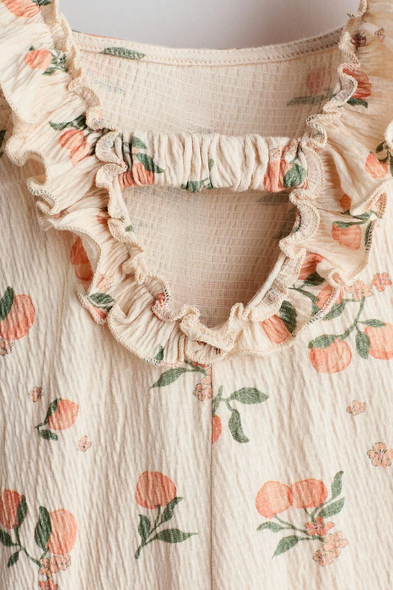 اتش اند ام جمبسوت من نسيج الجيرسيه بارز الملمس