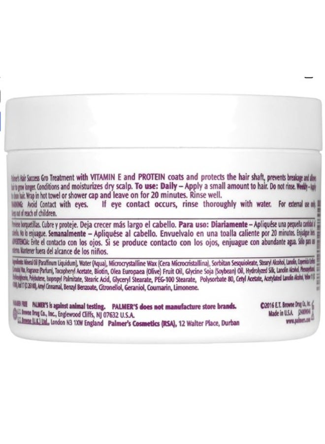 بالمرز علاج نمو الشعر من بالمرز هير سكسس بفيتامين E برائحة البرتقال 200 جم - Image 2