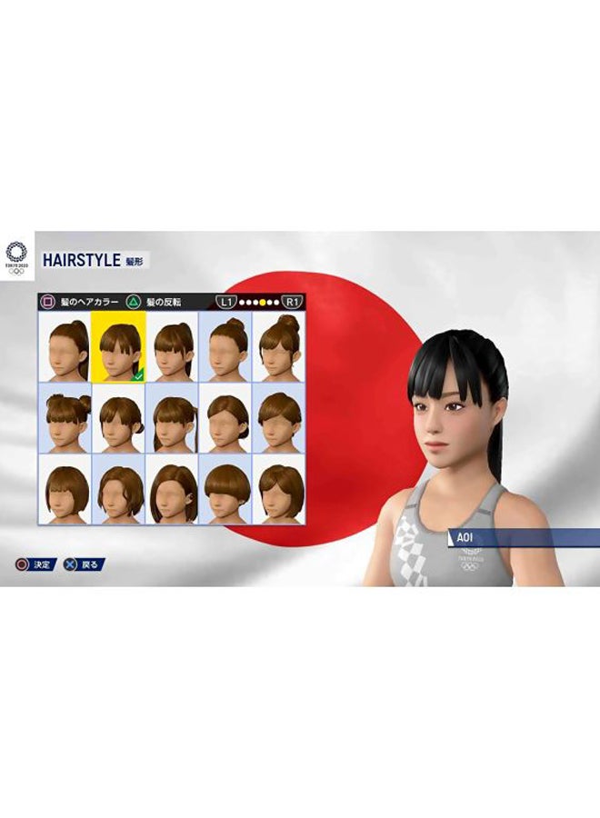 سيغا لعبة الفيديو "Tokyo 2020 Olympics" (إصدار عالمي) - رياضات - nintendo_switch - Image 3