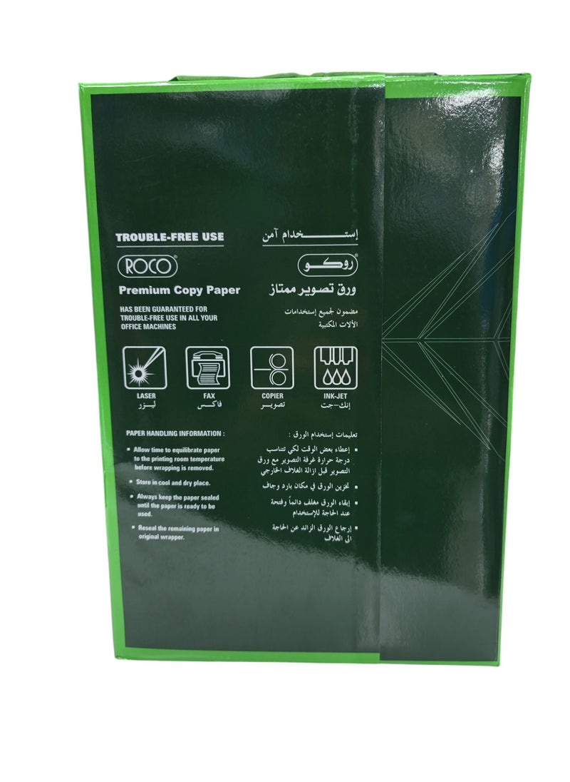 ROCO Paper A4 Roco Premium Quality 80 GSM  - Image 2