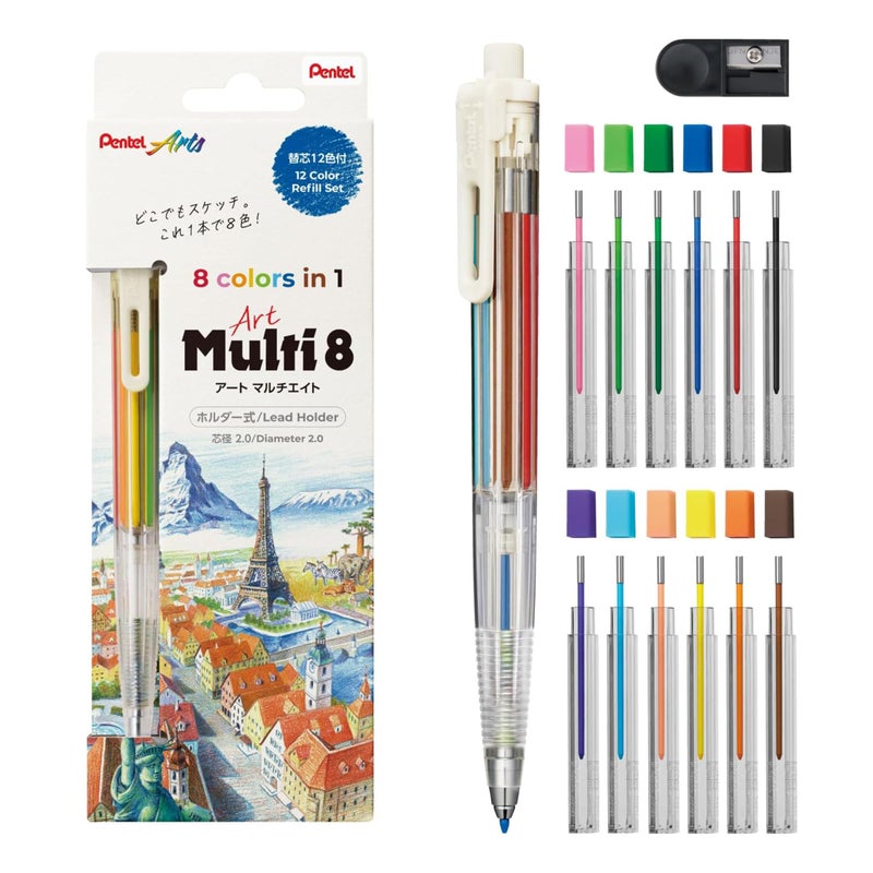 Pentel XPH804ST Art Multi 8, 8 Color Leads, Includes Refill Set - Image 1