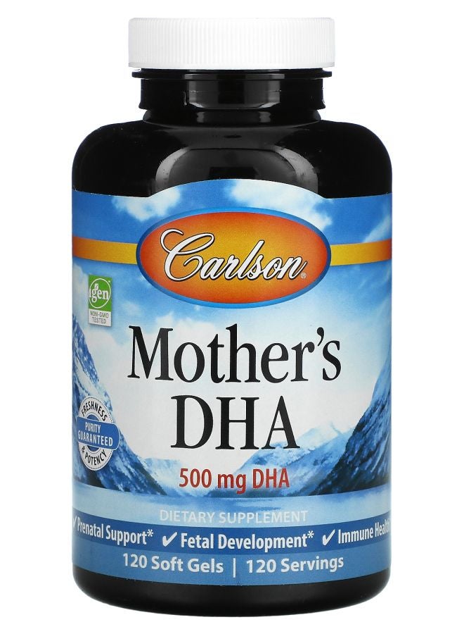 حمض الدوكوساهيكسانويك للأمهات 500 ملغ 120 كبسولة لينة