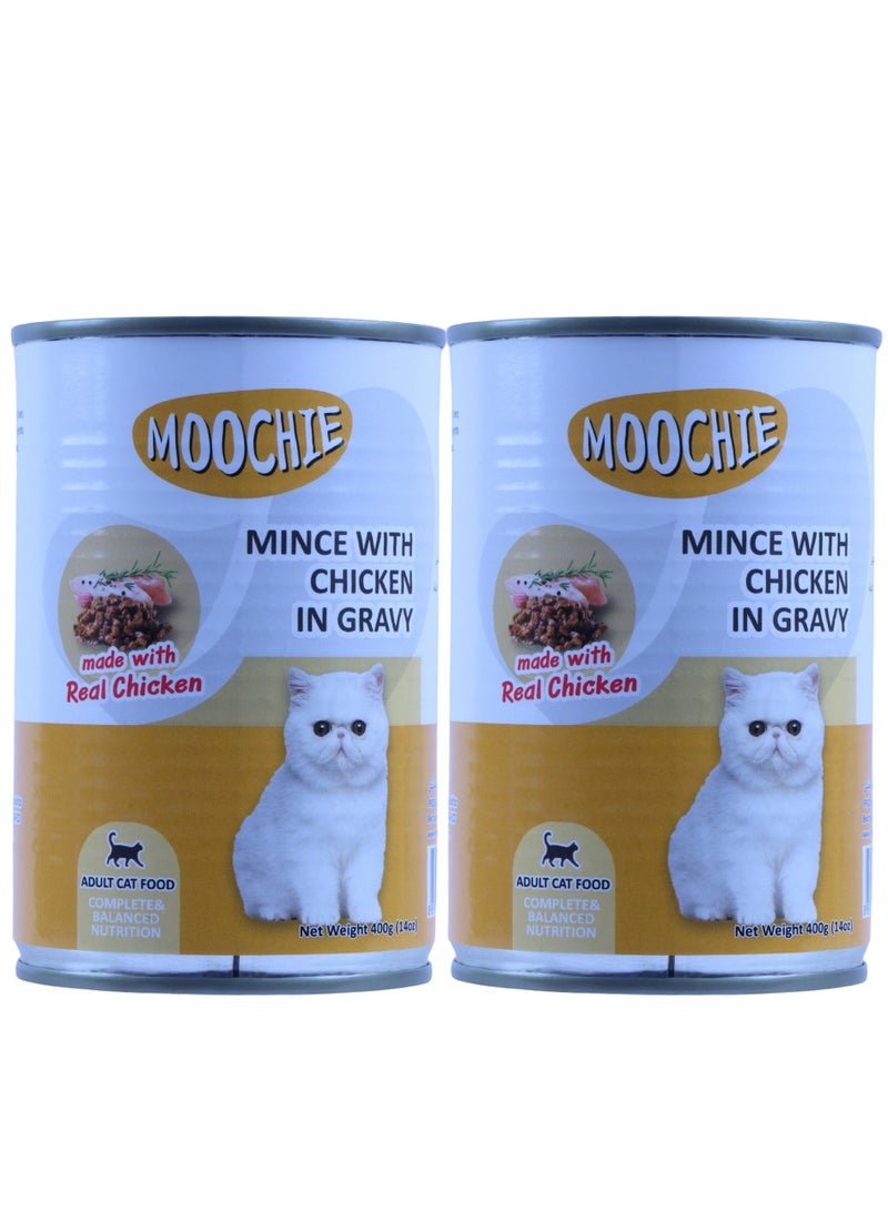 Moochie طعام قطط رطب بنكهة الدجاج بالمرق للقطط البالغة - عبوتان بحجم 400 جرام - مصنوع من الدجاج الحقيقي - Image 1