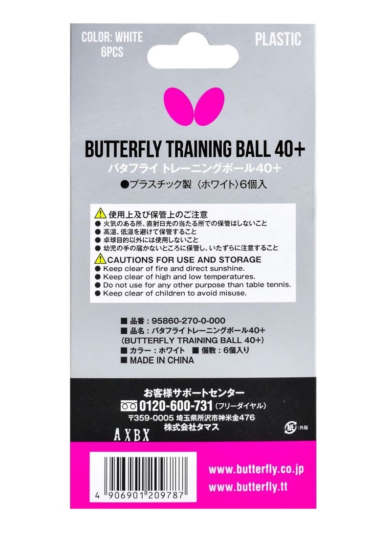 BUTTERFLY طقم كرات تدريب تنس الطاولة من باترفلاي - 6 كرات - مشابهة لكرات الثلاث نجوم ومثالية لتدريب متعدد الكرات 4906901209787 - Image 2