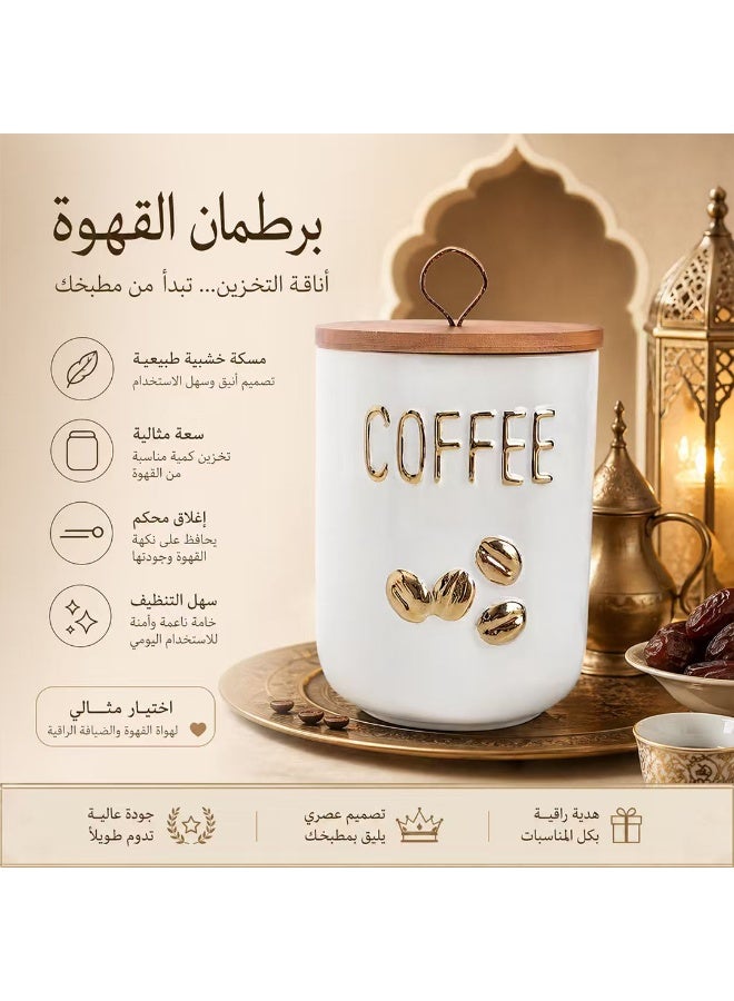 جار تخزين القهوة من السيراميك الأبيض سعة 800 مل بزخارف حبوب القهوة المطبوعة بالذهب، وعاء محكم الغلق بغطاء خيزران وحلقة جلدية للمطبخ - Image 5