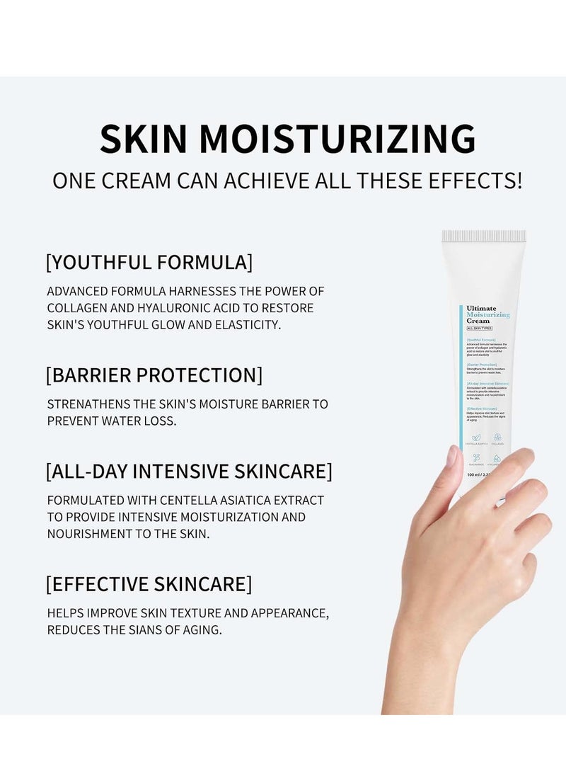 ألتيميت كريم ترطيب Youthful Formula Ultimate ، كريم كوري ، كريم مرطب بتركيبة شبابية ، لجميع أنواع البشرة 100 مل / 1 قطعة  - Image 4