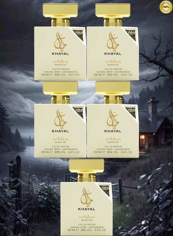 خيال 5 قطع عطر مشاعر خيال 100 مل - Image 1