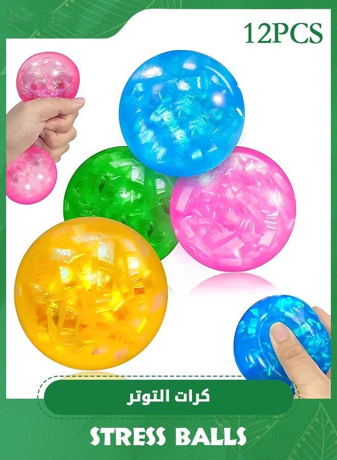 دوركو ١٢ قطعة كرات توتر مع ألعاب فيدجيت من Glameez، كرات سكويش ملونة مملوءة برقائق لامعة، كرات سكويش دوغ، ألعاب دي إن إيه - Image 1