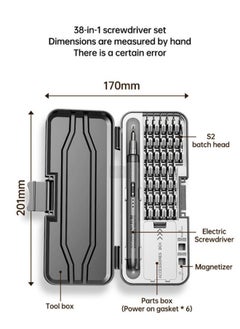 MUDISO 46-in-1 Precision Electric Screwdriver Set - Silent, Durable, High Torque Rechargeable Tool for Home Repair  - Image 2