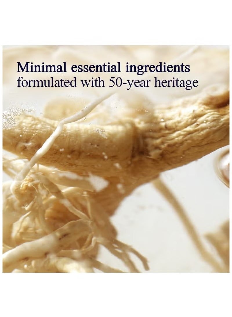 ترطيب عميق جوهر الحبر ، وارتفاع تركيز جوهر محلول منعش ، الحد الأدنى من المكونات ، صفر التحفيز ، منتجات العناية بالبشرة الكورية ( 6.8 أوقية ، 200 مل ) - Image 4