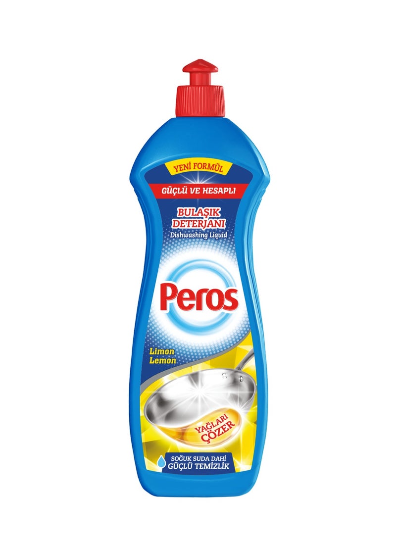 Peros LIQUID DETERGENT FOR DISH WASHING ( LEMON ) 486ml