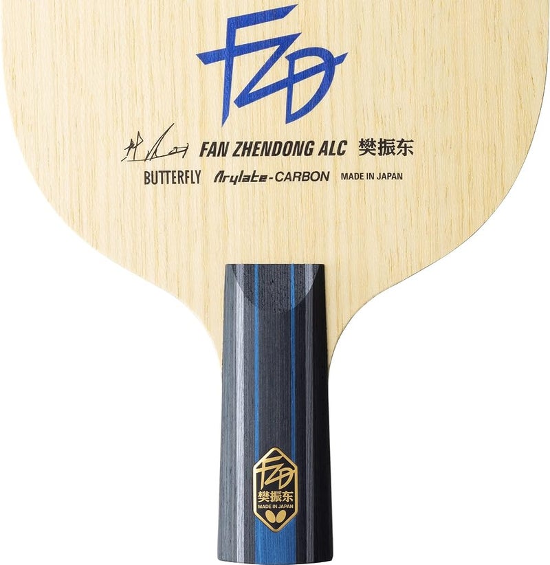 Butterfly Fan Zhendong ALC Table Tennis Blade - Professional Table Tennis Blade - Available in Flared, Straight, and Chinese Penhold Handle Styles - Made in Japan - Image 5