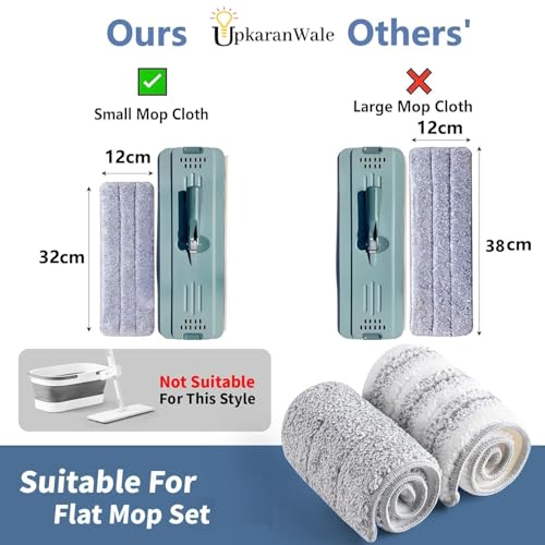 UPKARANWALE Microfiber Cloth for Kitchen, Kitchen Cleaning Cloth, Kitchen Cloth, dusting Cloth, mop Refills for Floor Cleaning, for Small Bucket Mop Two Way Lock (31.5 x 12.5CM, Set of 2) - Image 2