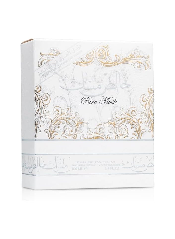 Lattafa Khalis Musk by Lattafa Unisex 100ml - Image 2