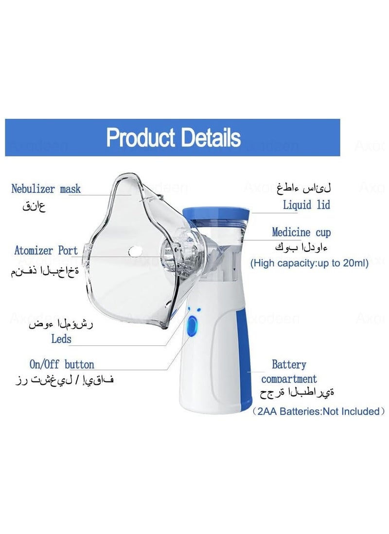 Generic - Portable Handheld Nebulizer Machine, Mini Ultrasonic Vaporizer with Adjustable Mist Output, Efficient Medication Delivery for Adults and Children, Includes Masks and Mouthpieces, Perfect for Home and Travel Use - Image 1