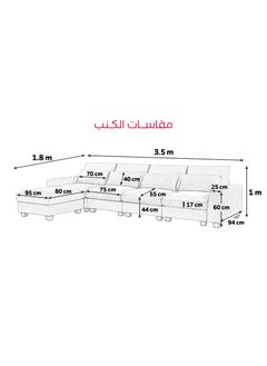 HOMEVEO A comfortable corner sofa set, measuring 3.5 x 1.8 meters  - Image 5