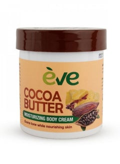 Moisturizing and nourishing skin cream with cocoa extract 500 ml