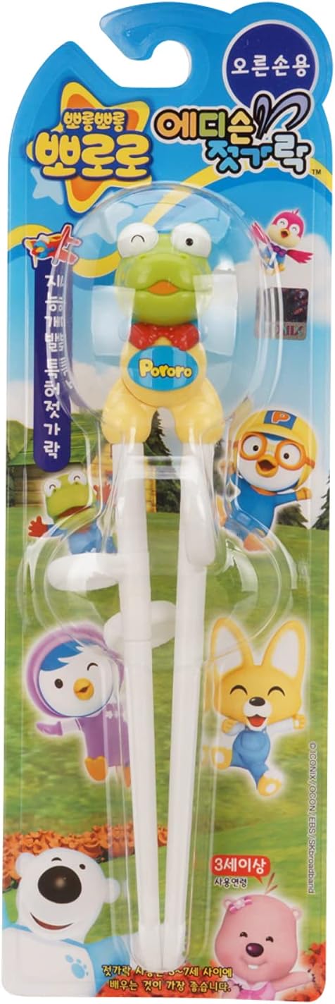 Pororo 1 X عصا تناول الطعام للأطفال على شكل ضفدع أخضر لليد اليمنى - Image 2