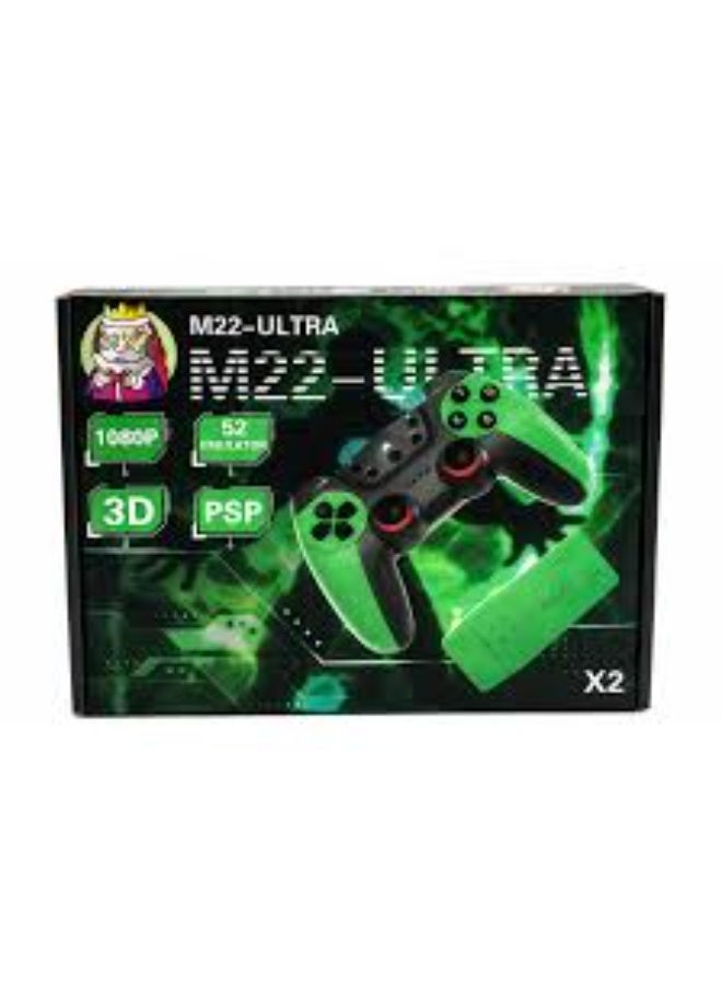 دريم زون Dreamzon m22-ultra