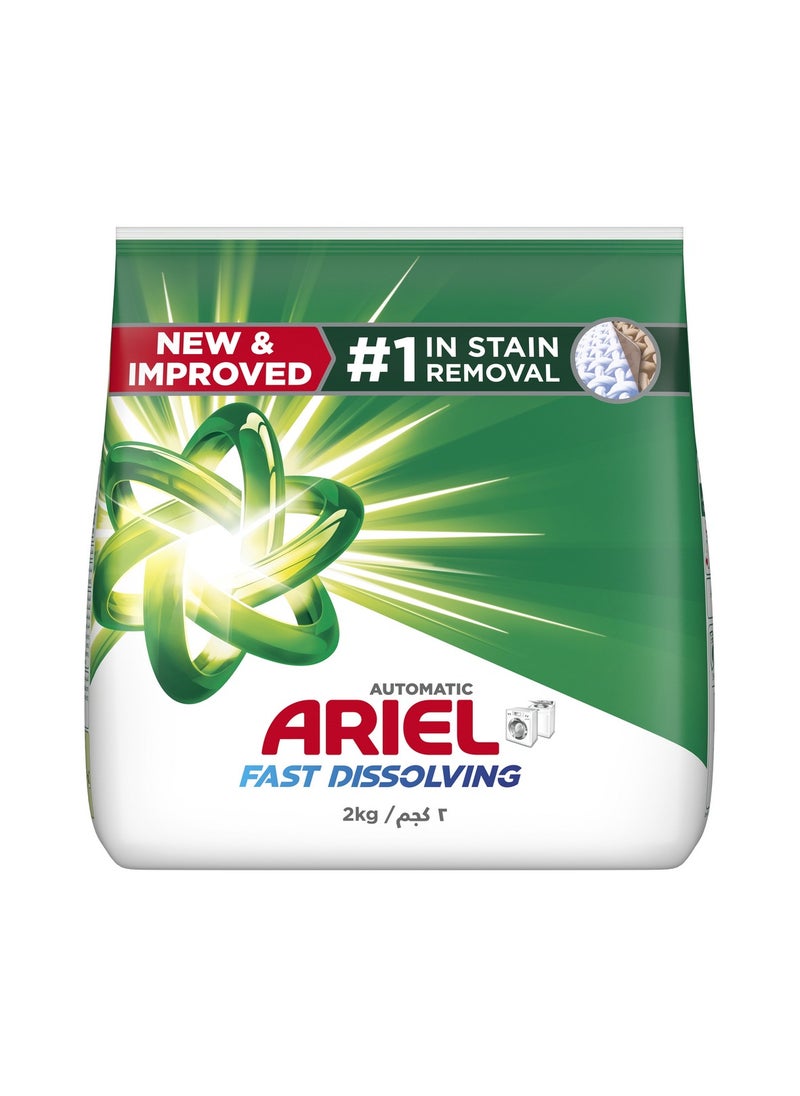 Ariel Fast Dissolving Laundry Detergent Powder 2kg 